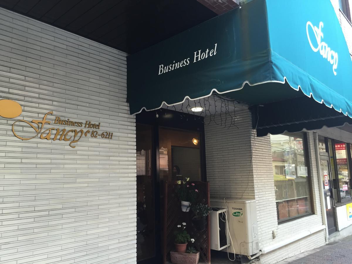 Fancy Business Hotel Atami  Exterior photo